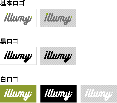 illumyロゴのご利用について